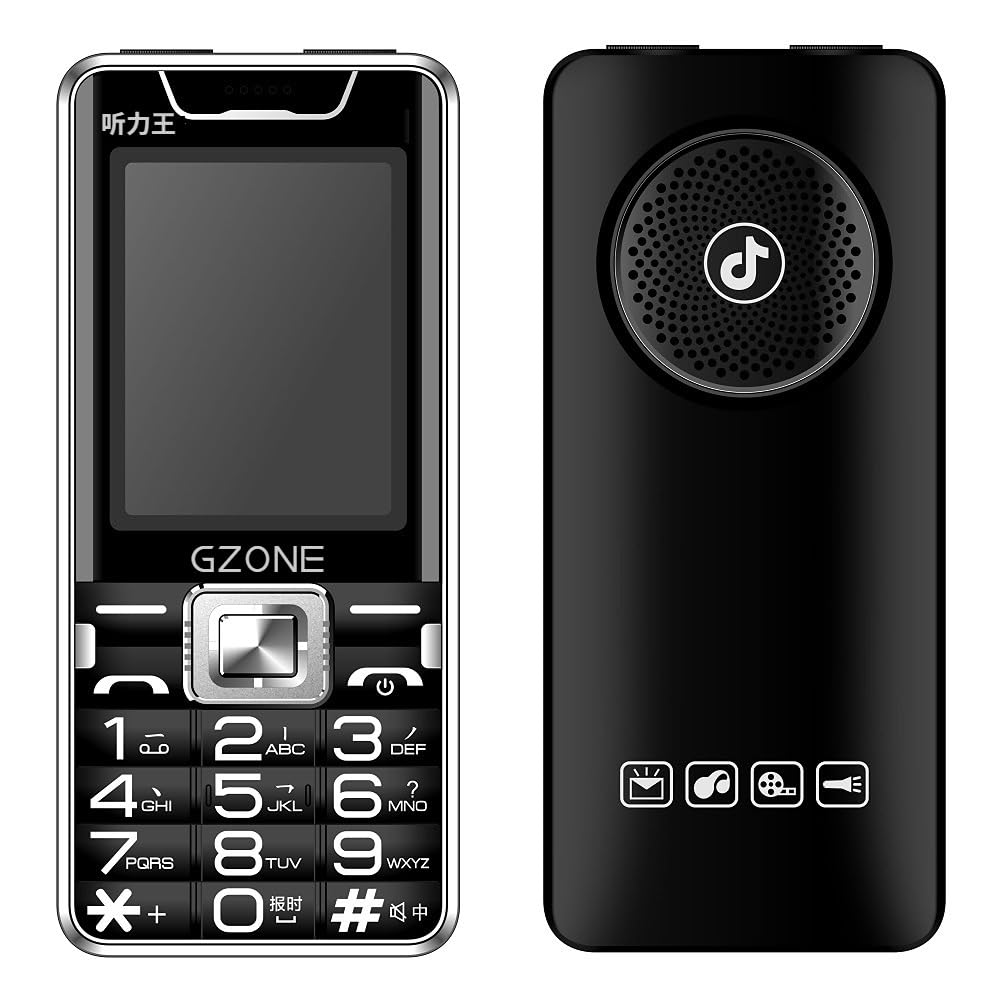 Téléphone portable senior grand écran avec batterie 5500 mAh