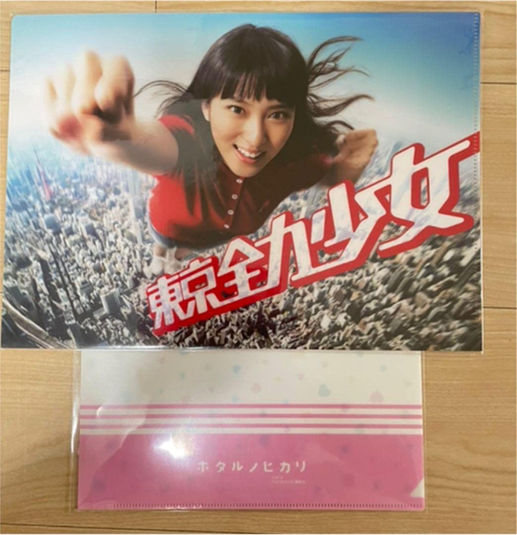 東京全力少女　ブルーレイ　武井咲 DVDではありません 東京全力少女 ブルーレイ 武井咲 DVDではありません Amazon.co