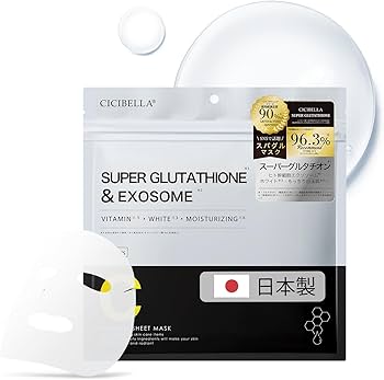 ReZARDbeautyフェイスパック EXO 大容量セット FACE PACK - ReZARD beauty