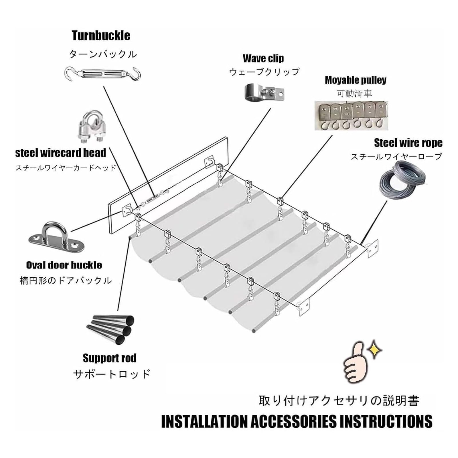 Einziehbares Welle Sonnensegel, Einfache Installation，Verstellbare Pergola Markise UV, Reißfeste Schattenabdeckung Inkl. für Terrasse Pergola，Inklusive Montageset(W2.5*L5m/W8.20*L16.41ft)