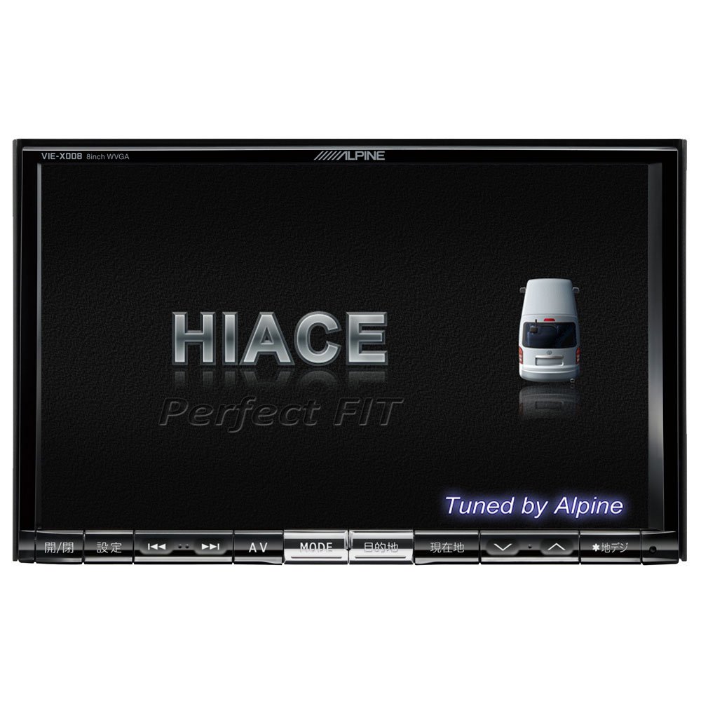 Alpine VIE-X008-HI HiAce SD Navigation 8-inch WVGA LCD Terrestrial 