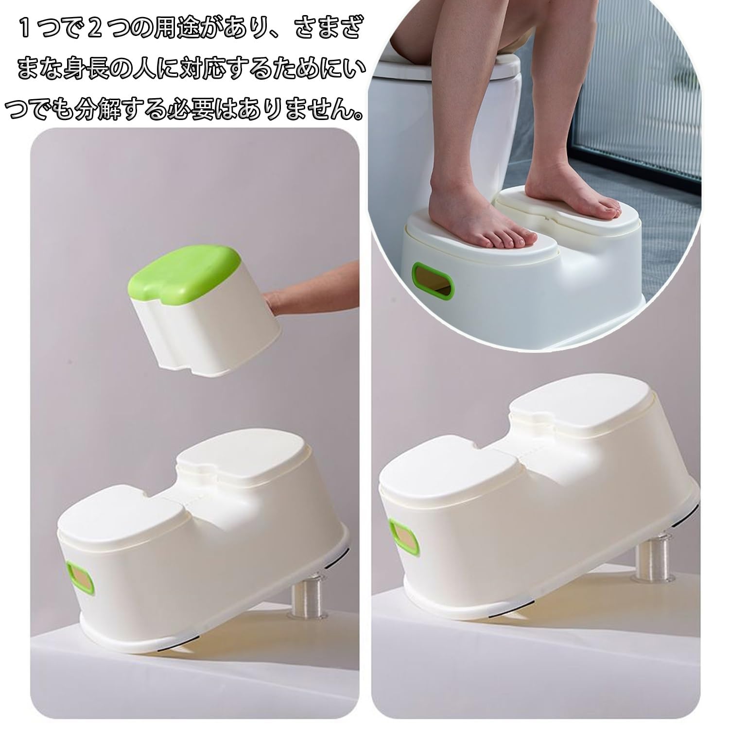Amazon｜POEFSJ スケベ椅子 すけべ椅子 風呂 椅子 U形 頑丈で耐久性の
