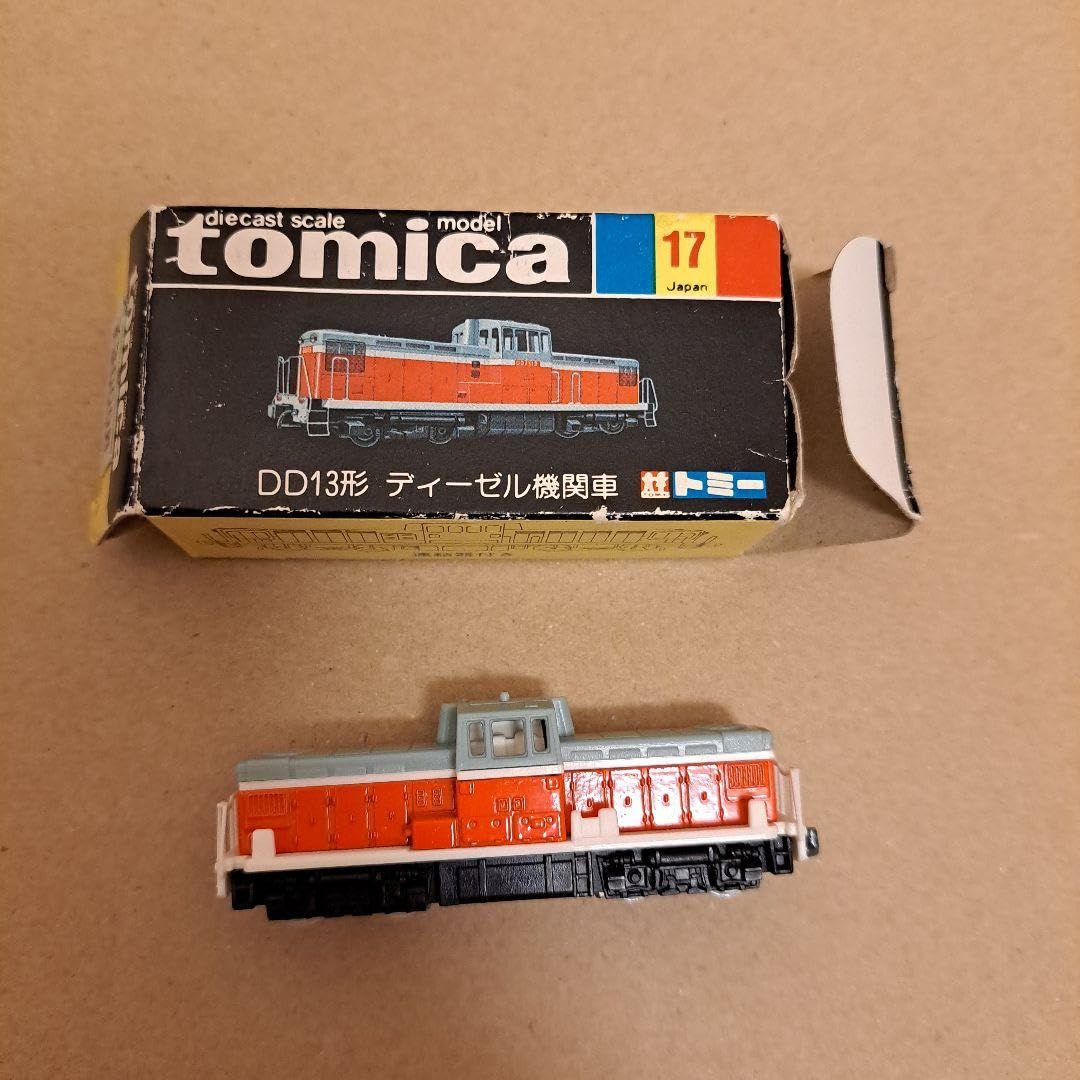 Amazon | トミカ DD13 黒箱17 日本製 | ミニカー・ダイキャストカー