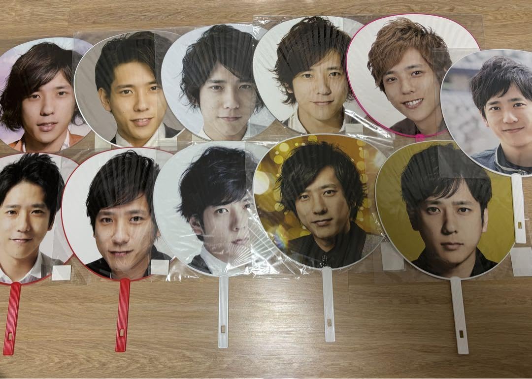 嵐 - レア♥嵐 二宮和也♥公式グッズ♥ジャンボうちわ♥Jr.時代♥ジュニア時代♥ Amazon.co.jp: 嵐 ライブグッズ 二宮和也 ジャンボうちわ 11枚