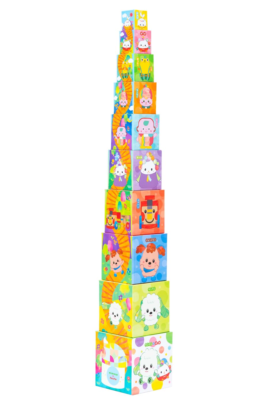 Amazon | 幻冬舎(Gentosha) NHKいないいないばあっ！ワンワンとぽぅぽ