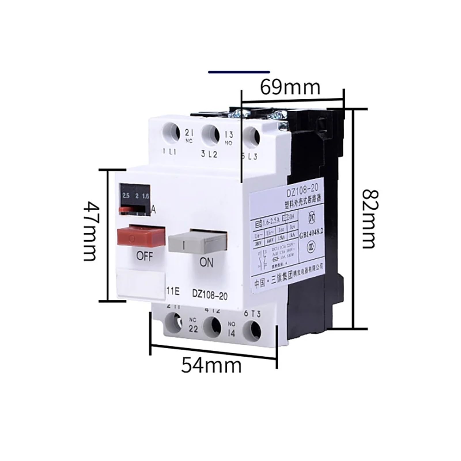 DZ108 Protezione motore Guscio in plastica Interruttore cortocircuito motore Interruttore Protezione da sovraccarico aperta RDM108-20 | Breaker(0.16-0.25A)