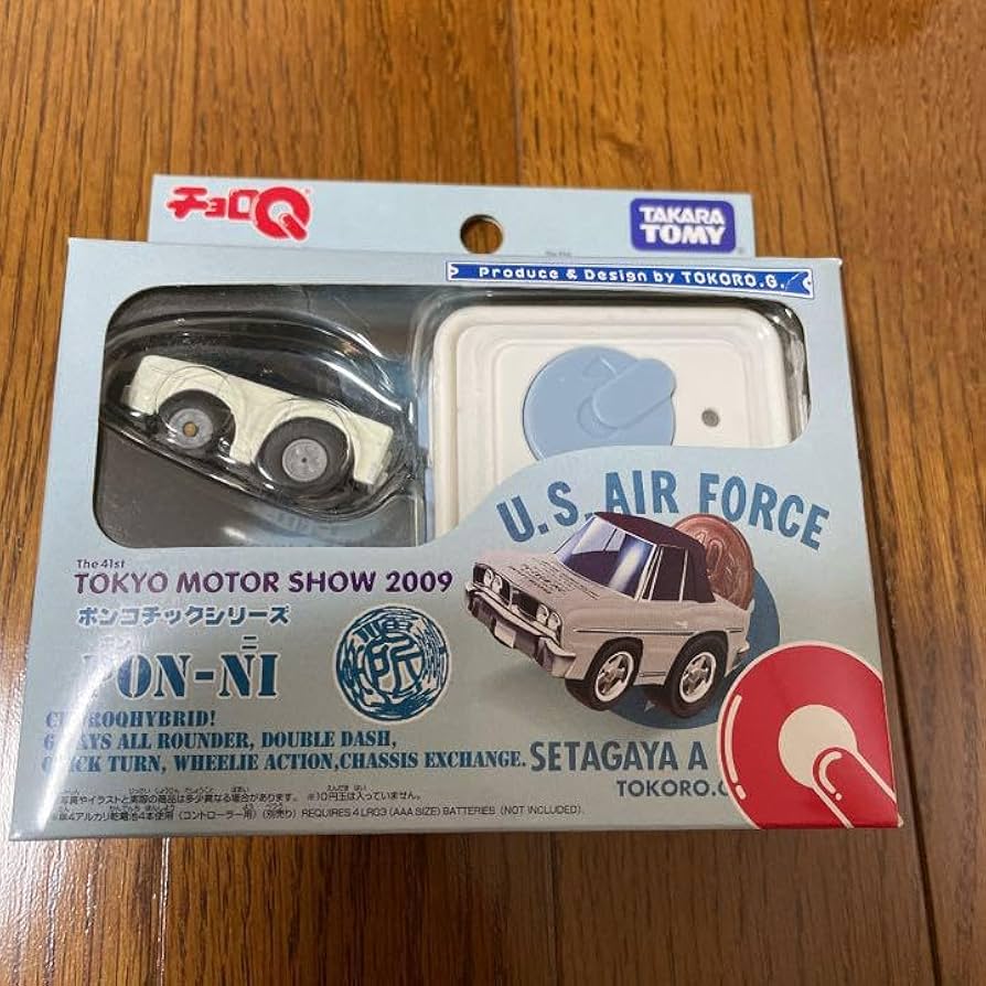 6台セットくくり可！スネークモータース　ミニカーセット 1台収納車 6台ミニカーセット 車おもちゃ 運搬車 働く車 工事