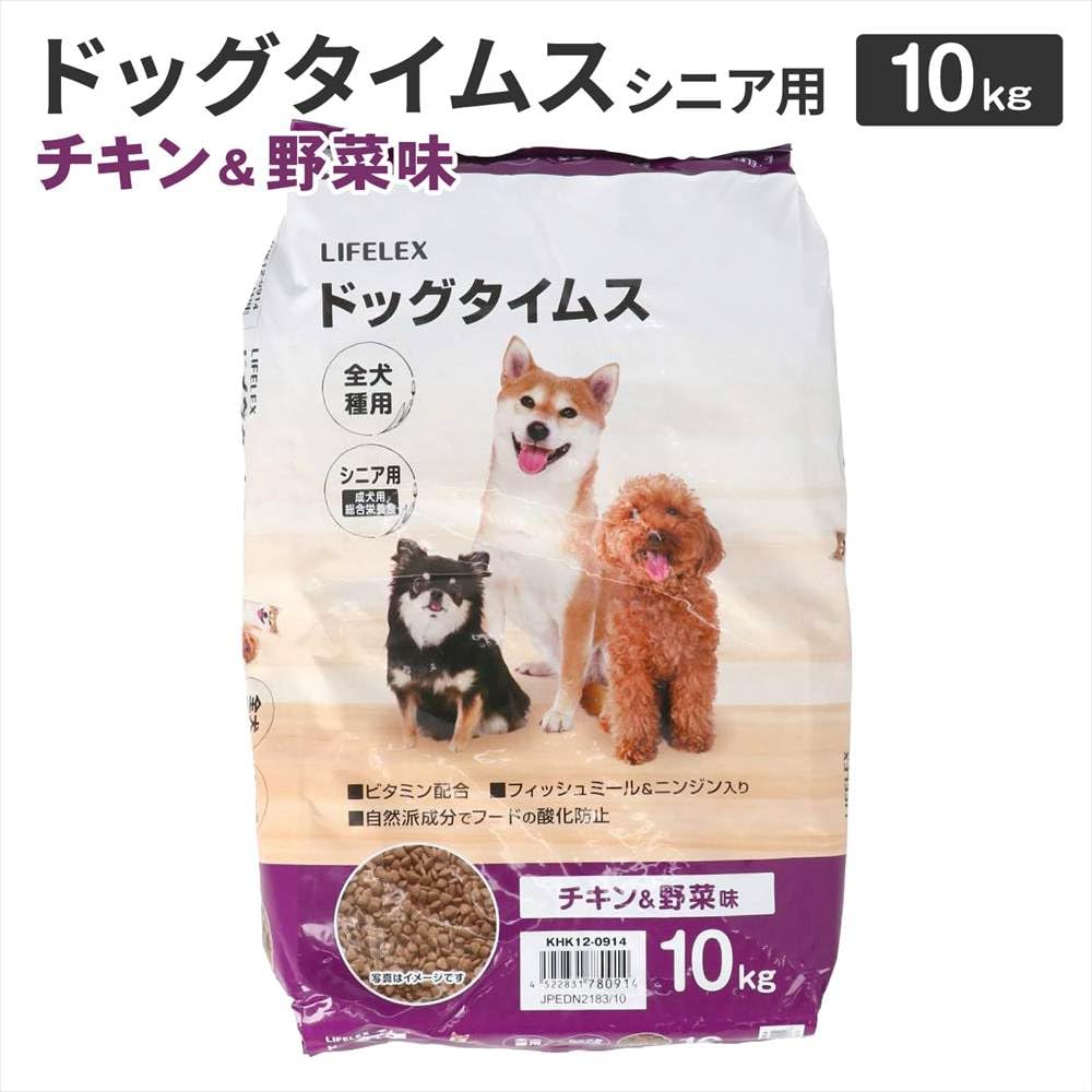 Amazon.co.jp: コーナンオリジナル LIFELEX ドッグタイムス