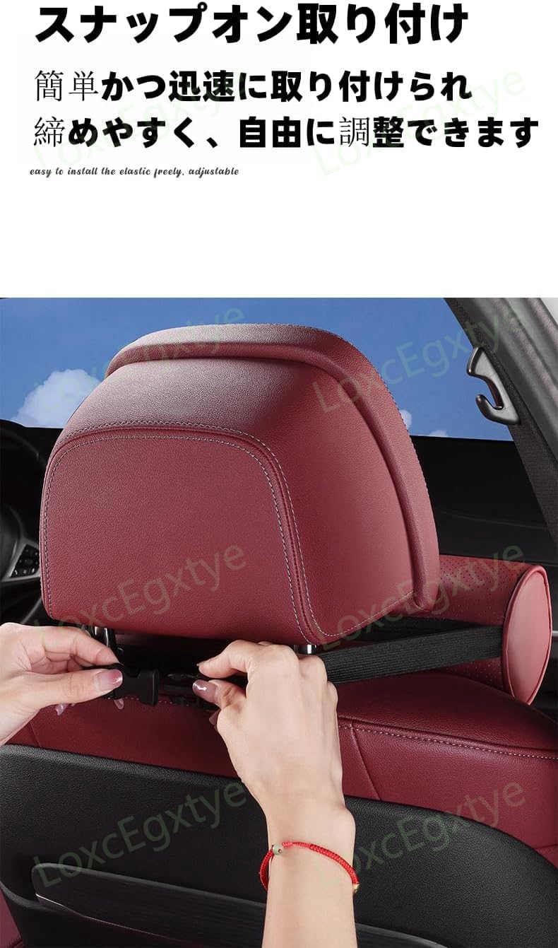 40系　ヴェルファイア ヘッドレスト　クッション Amazon.co.jp: 【新登場】ヴェルファイア 車ヘッドレスト 車 ネック