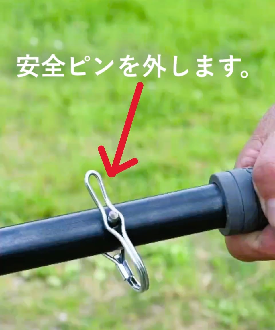 Amazon.co.jp: メフリレペグハンマー（ライト）ペグ抜き一撃