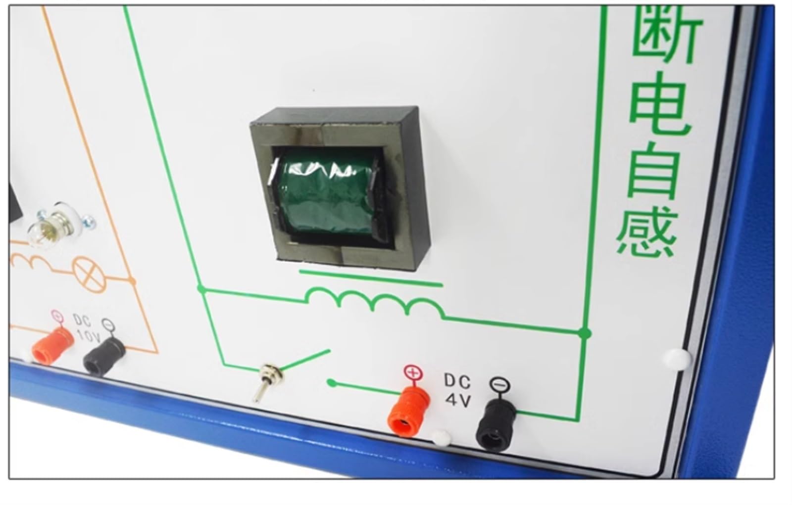 Selbstinduktionsdemonstrator mit zwei Induktoren, selbstinduziertes Ein- und Ausschalten | EMF LED-Glühbirne, visuelle Anzeige, DC 4 V/10 V, elektromagnetische Induktion, Physik-Laborinstrument