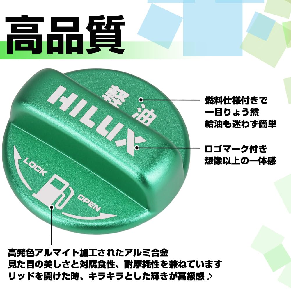 Amazon.co.jp: XIKER トヨタ ハイラックス GUN125系専用