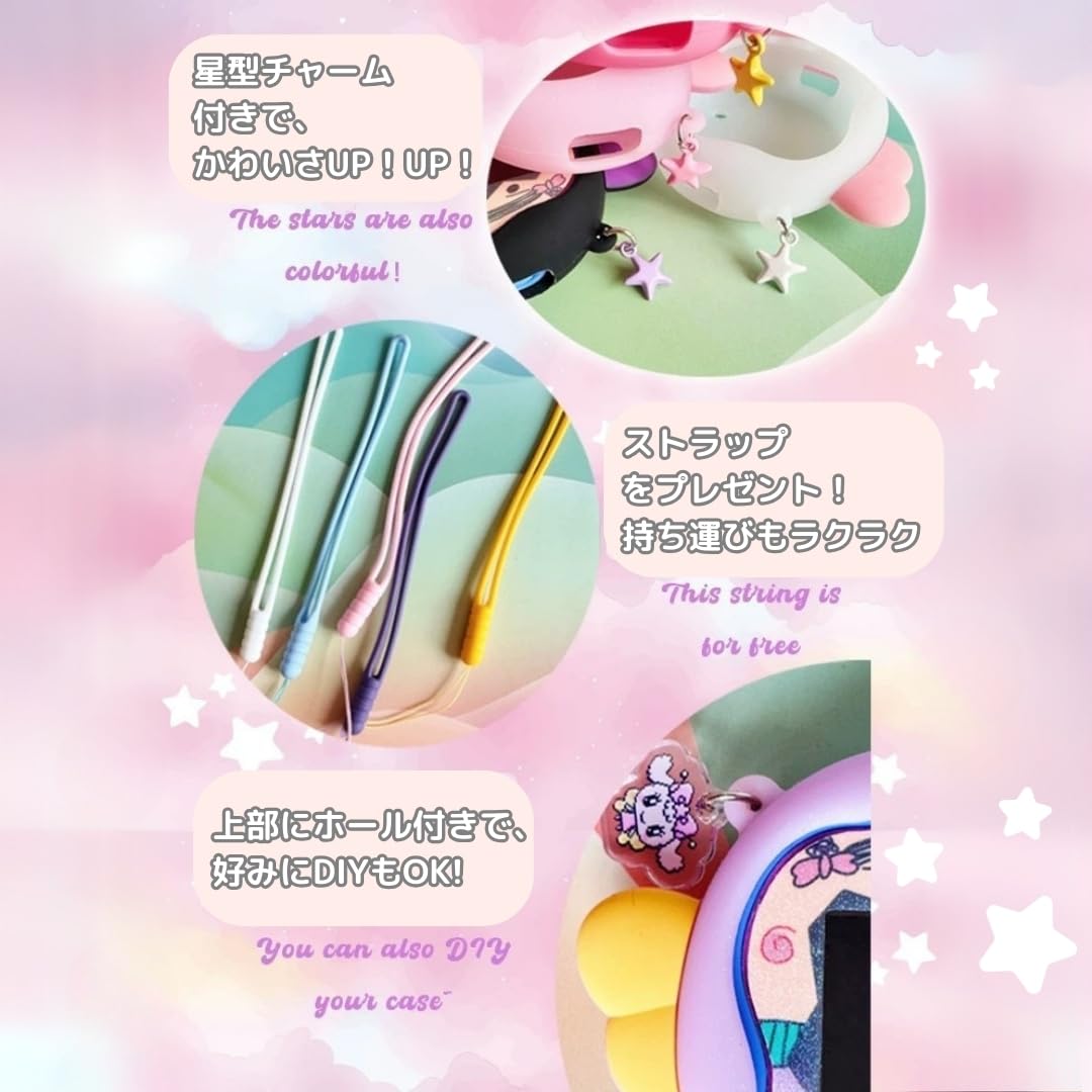 Amazon.co.jp: たまごっち ユニ カバー Tamagotchi Uni ケース