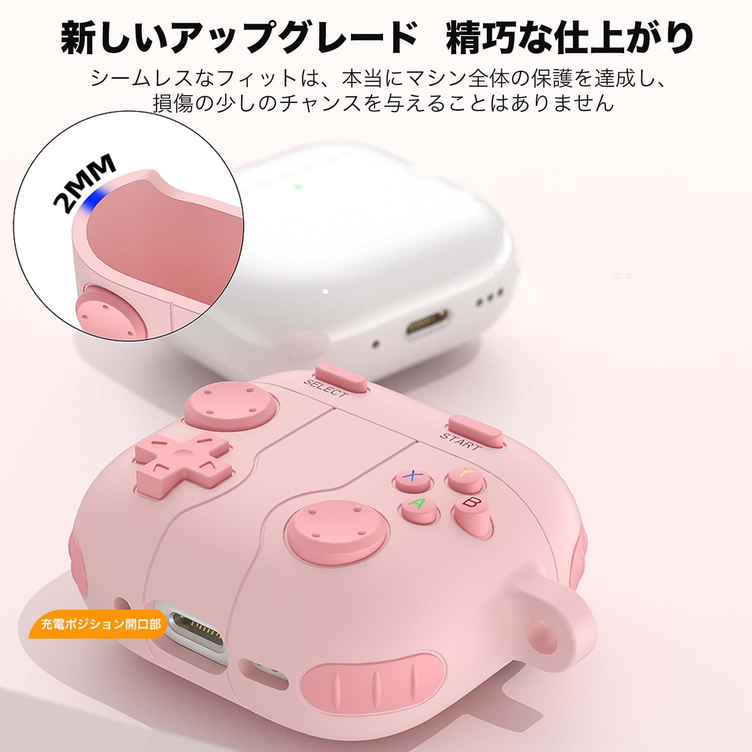 Amazon | AirPods 4 用 ケース YAJOJO ワイヤレス イヤーホン かわいい