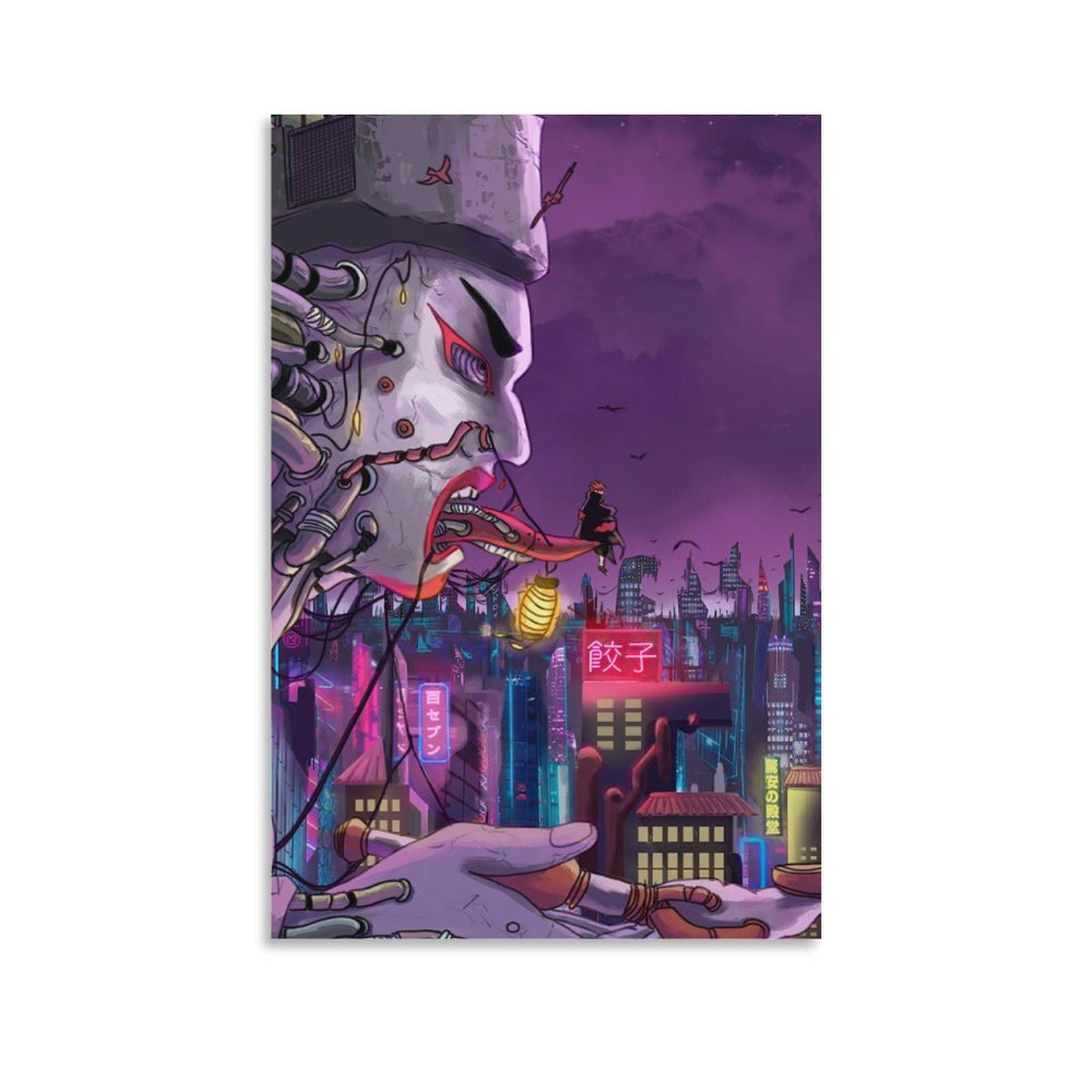 Amazon.co.jp: ジェネリック ナルト 疾風伝 サイバーパンクワールドの