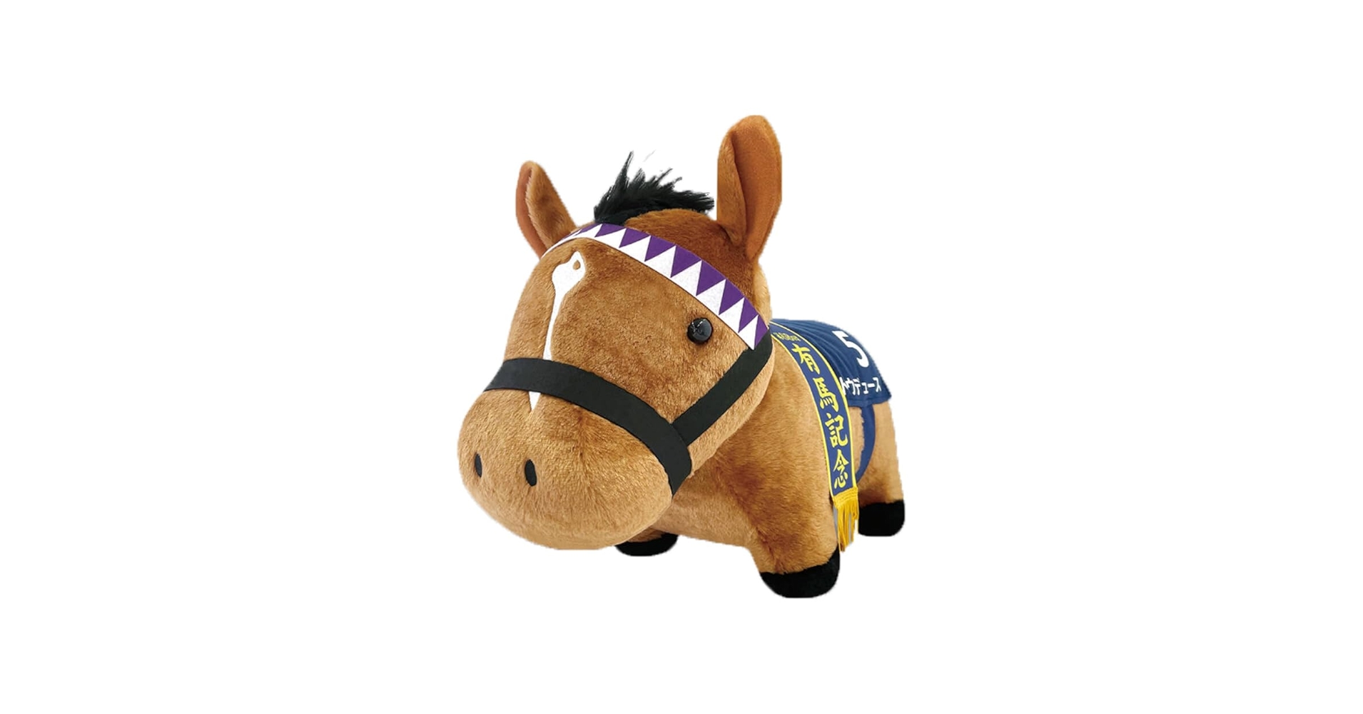Amazon.co.jp: サラブレッドコレクション ドウデュース 有馬記念