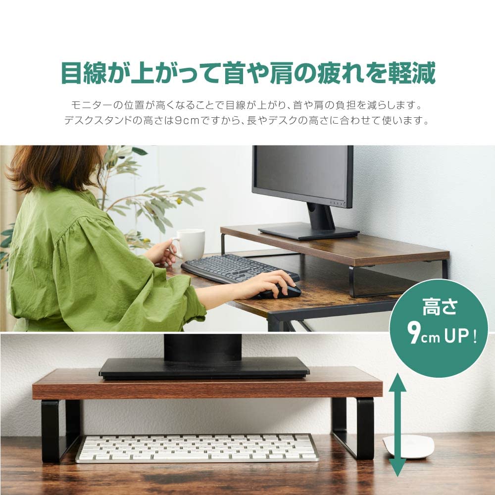 Amazon | 【サカモト商事 】モニター台 モニタースタンド パソコン台