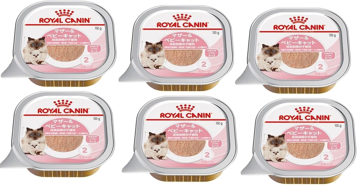 Amazon.co.jp: ロイヤルカナン マザー＆ベビーキャット ウルトラソフト