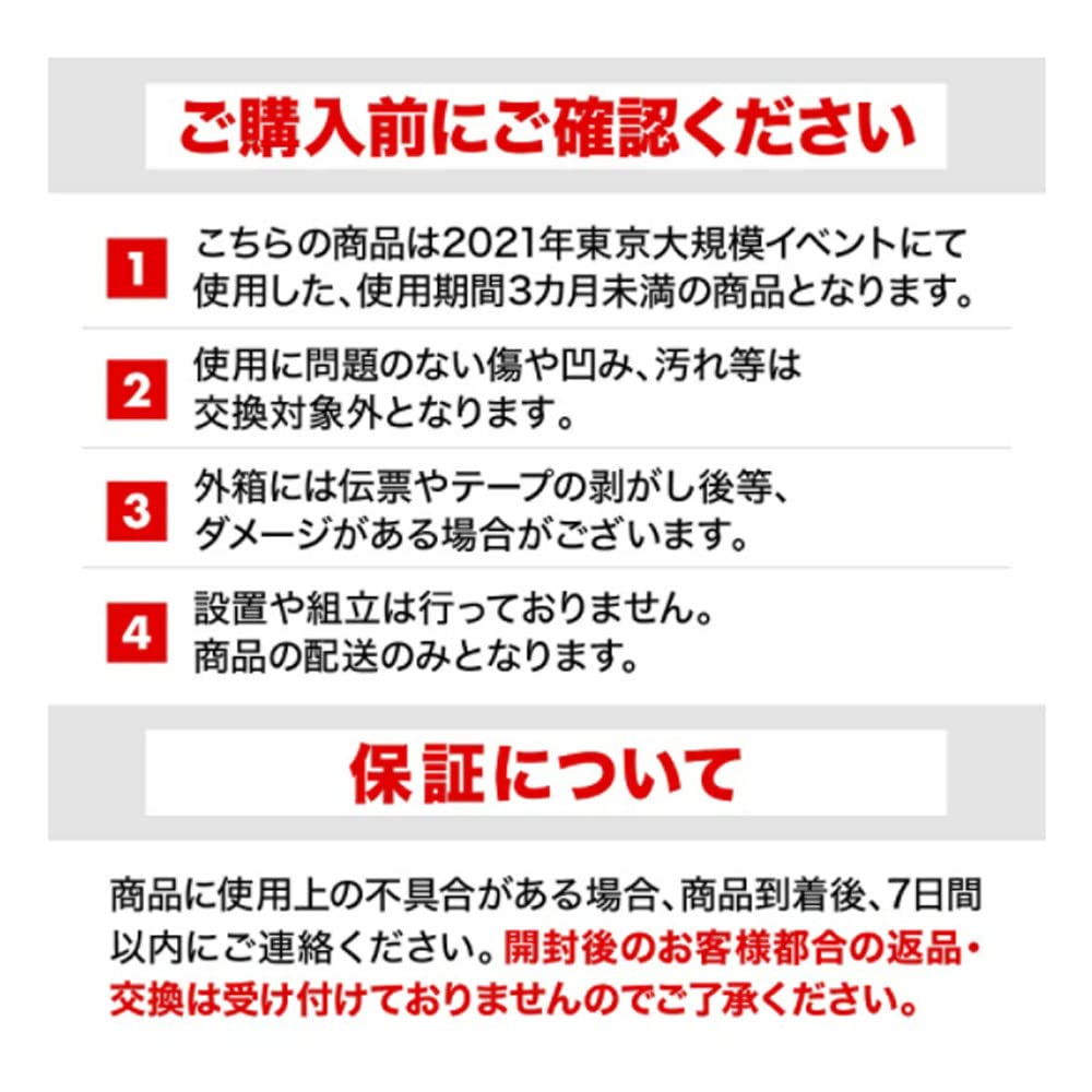 Amazon.co.jp: パナソニック パナソニック衣類乾燥機専用・自立