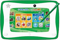 タカラトミー(TAKARA TOMY) 小学館の図鑑NEOPad DX 【日本おもちゃ大賞2021 ベーシック・トイ部門 優秀賞】