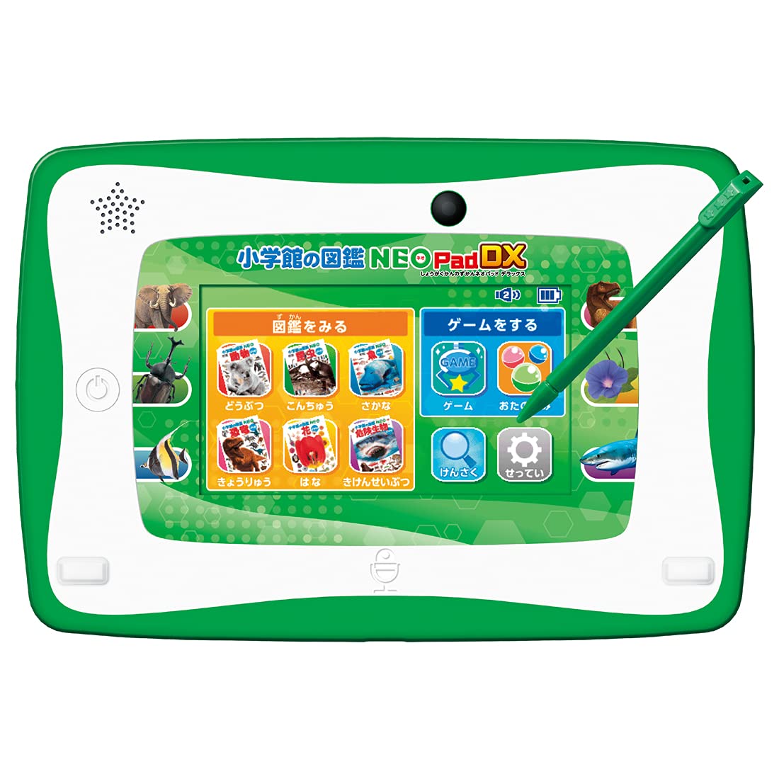 Amazon | タカラトミー(TAKARA TOMY) 小学館の図鑑NEOPad DX 【日本 
