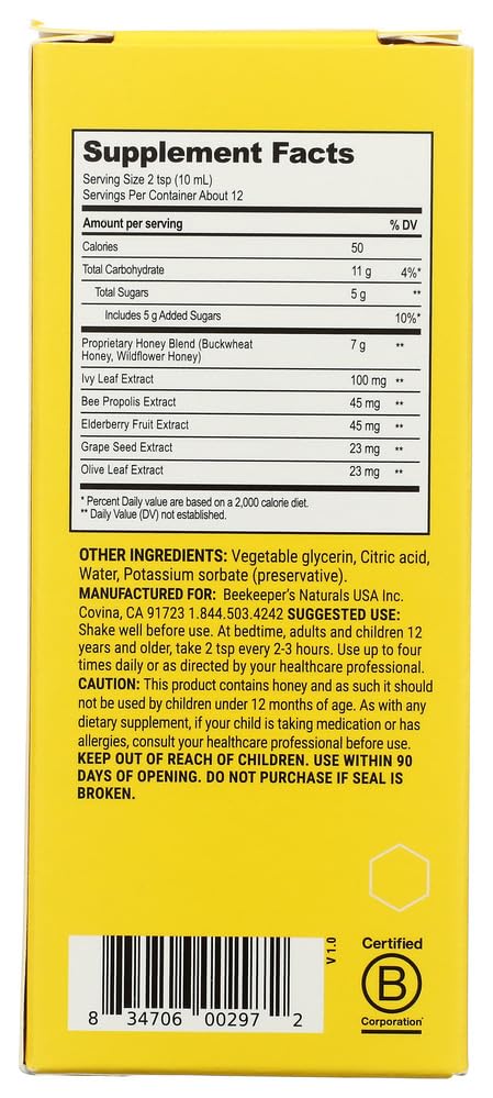 Image of Beekeeper's Naturals Honey Cough Syrup for Adults, Elderberry, Daytime, 4oz