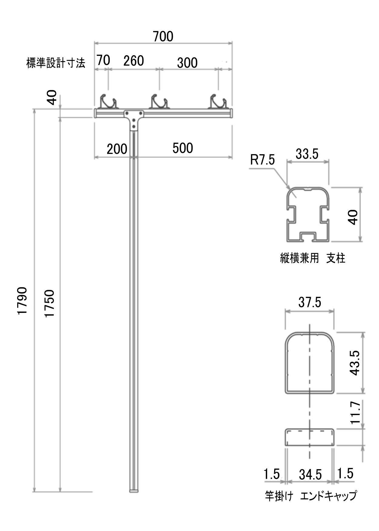 Amazon.co.jp: ユニテ T型単独竿掛け UMH-2000 シルバー艶消し 物 