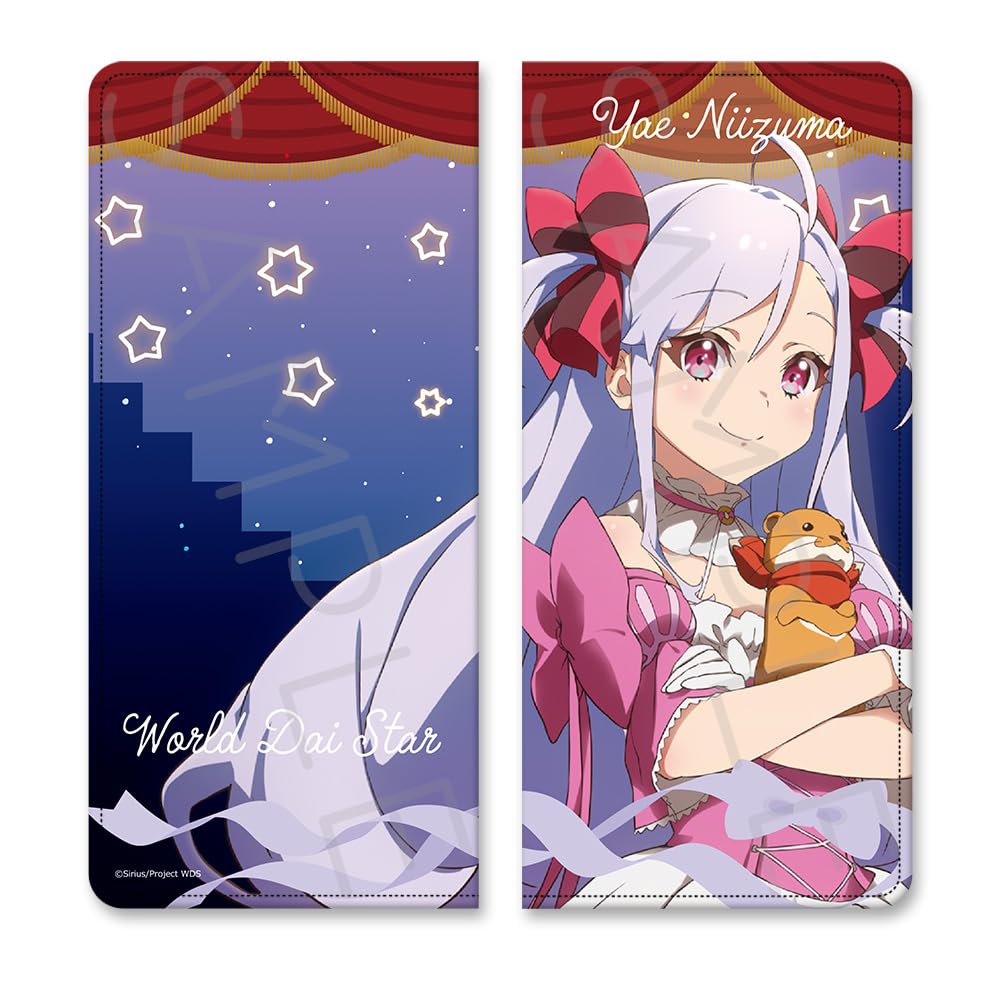 Amazon.co.jp: 『ワールドダイスター』新妻 八恵 プレミアムチケット