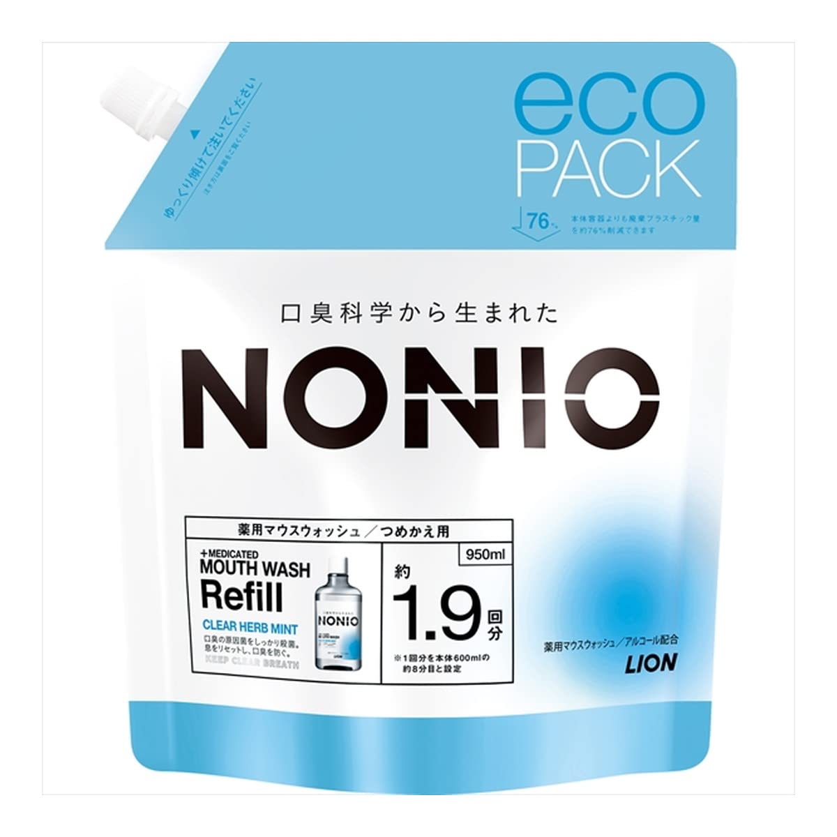Amazon.co.jp: ライオン NONIOマウスウォッシュ クリアハーブミント詰 