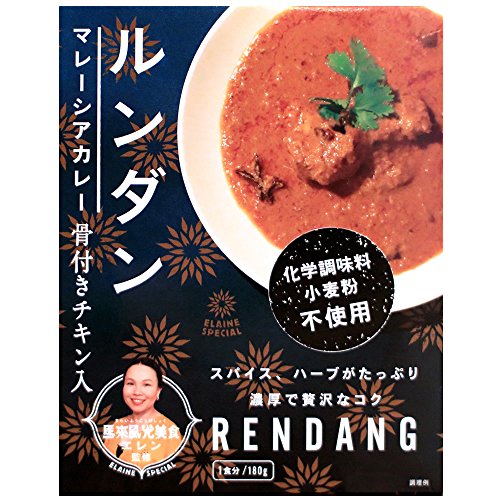 インドネシア料理 ルンダンとは おすすめレトルト レシピと東京 大阪などで食べられるレストランまで 食べ物辞書