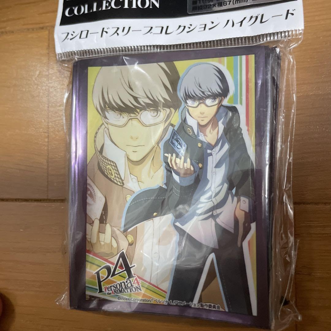 Amazon.co.jp: ペルソナ4 : ホビー