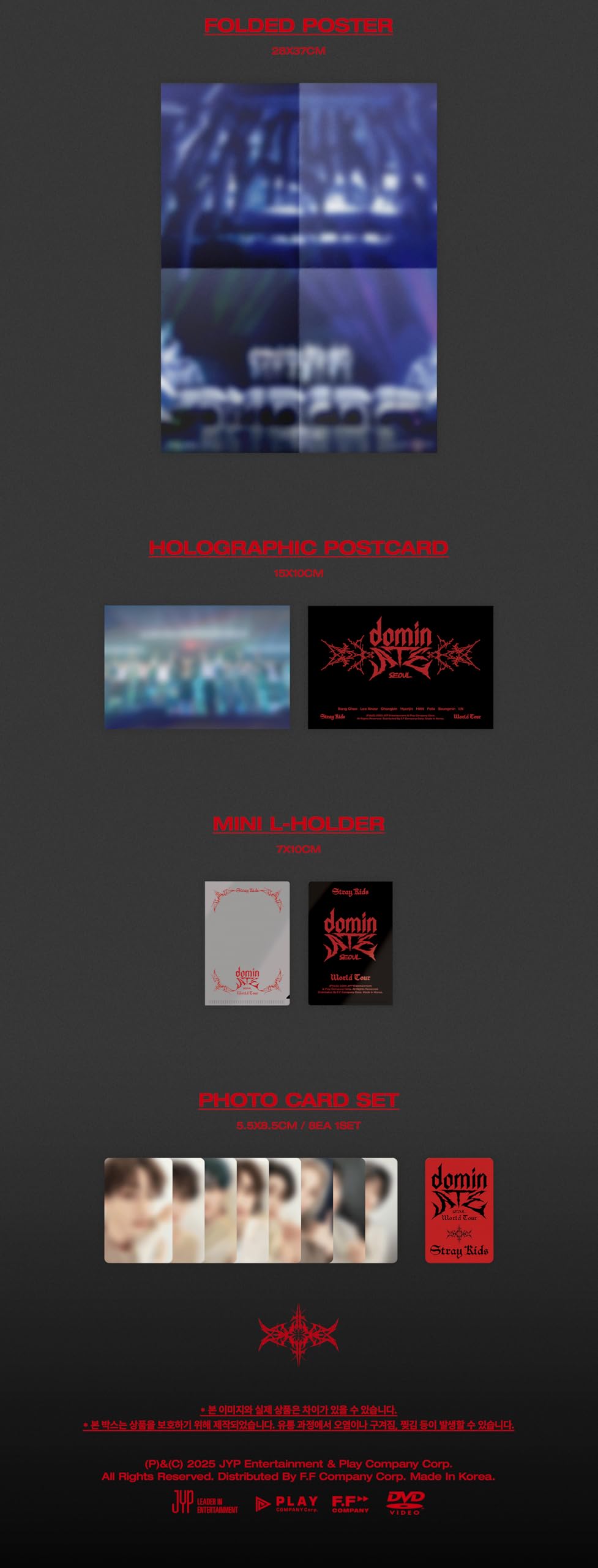 スキズ straykids dominate DVD ソウルコン Amazon.com: Stray Kids Stray Kids World Tour dominATE SEOUL with