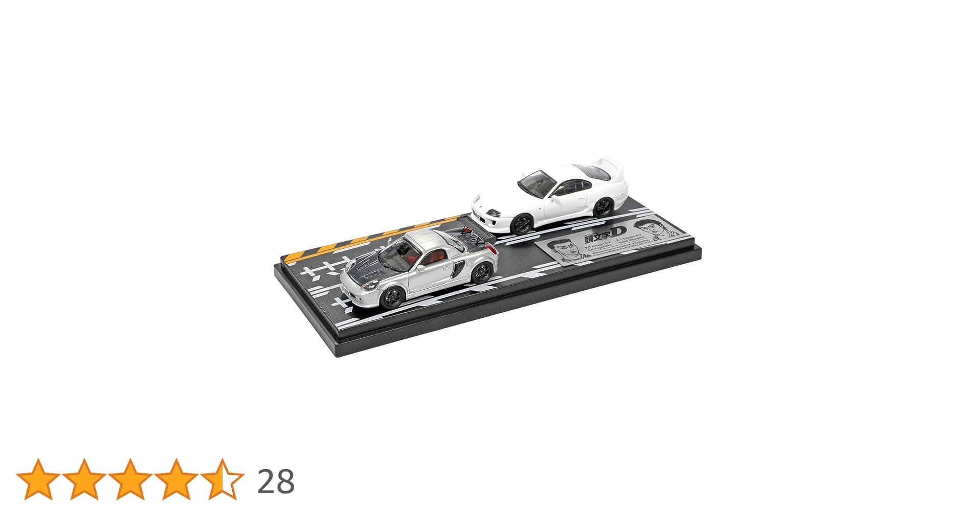 Amazon | インターアライド(INTERALLIED) MODELER'S 1/64 頭文字D