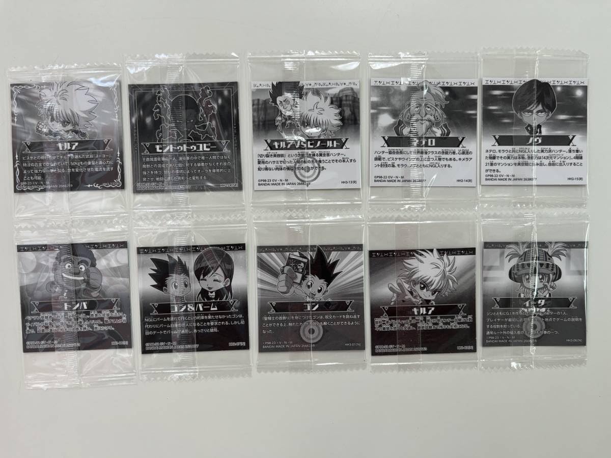 Amazon.co.jp: HUNTER×HUNTER シールウエハース SR キルア モン