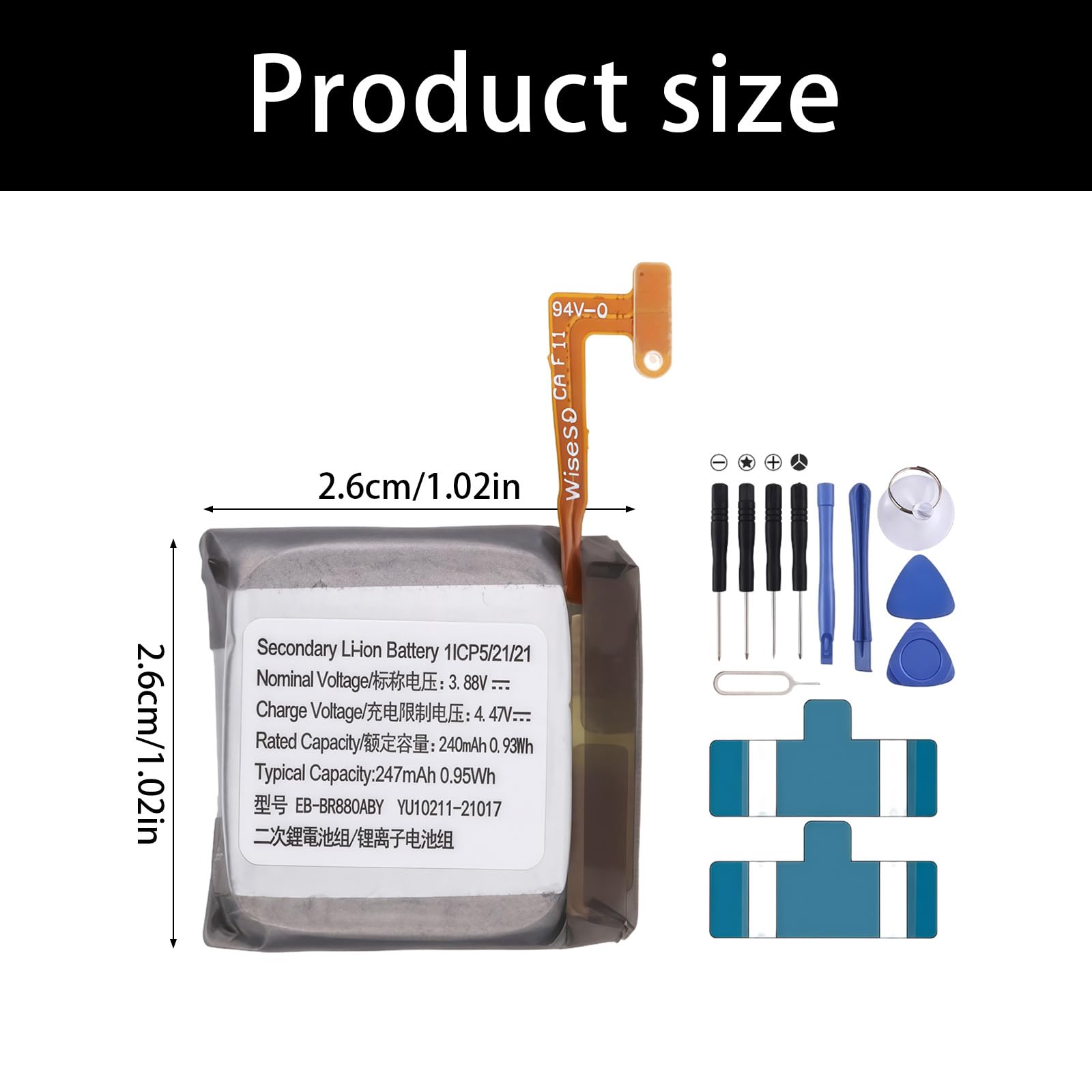 Unità batteria per dispositivo indossabile affidabile da 247 mAh, costruita per orologio EB BR880ABY, uso prolungato e facile installazione della batteria per smartwatch