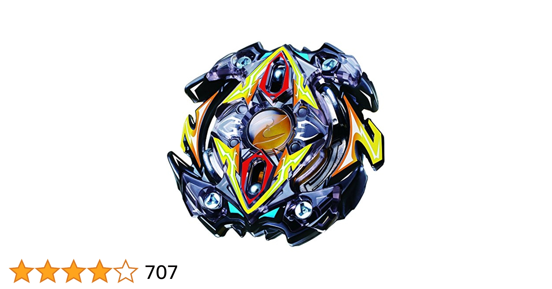 ベイブレード　ゼウス B-59 Zillion Zeus.I.W Beyblade Burst - YouTube