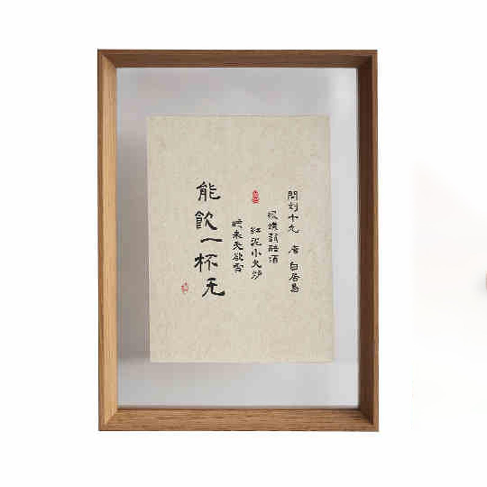 Schwebender Rahmen Doppelseitiger,Pressed Flower Frame,Herbarium-Rahmen,Doppelseitiger Bilderrahmen,Transparenter Fotorahmen,VerschleißFest,Staubdicht,FüR Fotos,Kunstwerke,PräParate
