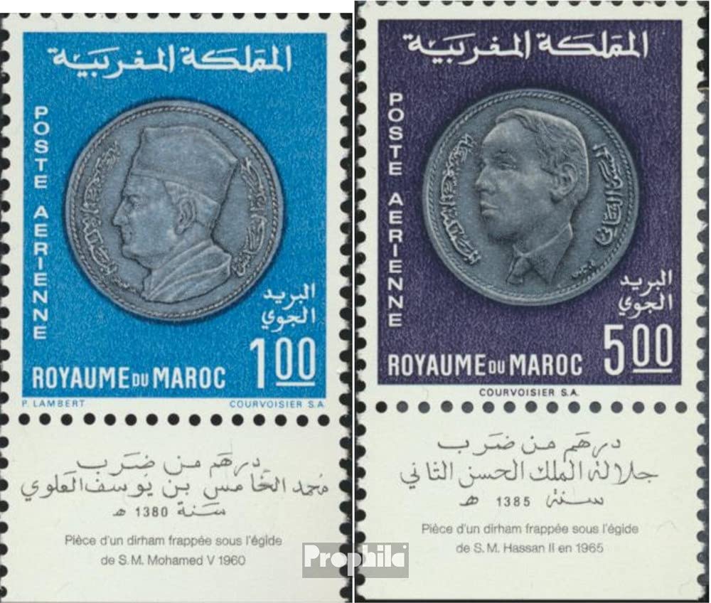 Francobolli Collezione Marocco Nordzone 1957 Mohammed - Serie Completa 16-21, Postfresco MNH - Per Collezionisti