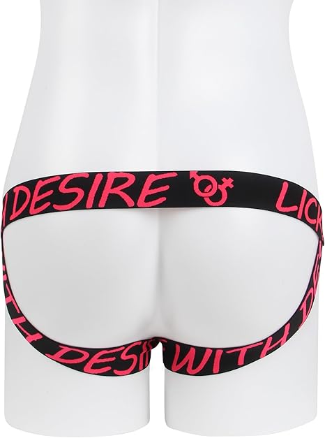Jockstraps kopen - Erotische Lingerie