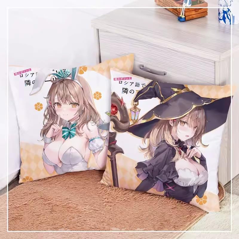 Amazon.co.jp: 時々ボソッとロシア語でデレる隣のアーリャさん 抱き枕