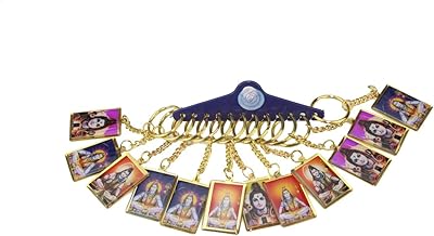 India Bazaar Traditional Assorted Design Square Hanuman/Shankar/Durga Maa Key Ring – Hindu God (Lord Shiva/Shankar)