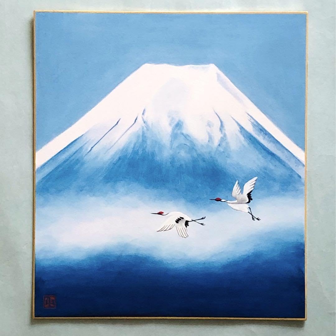 Amazon.co.jp: 限定 直筆水墨画 山水画 青富士に鶴 美術品 絵画