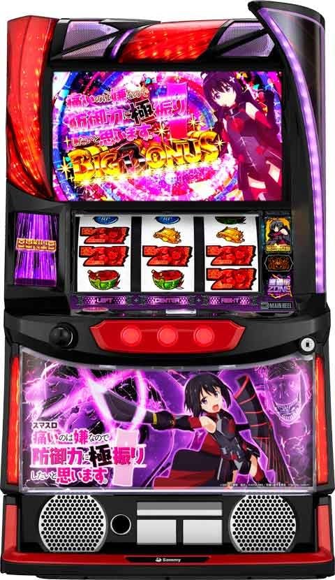 【クマちゃんさん様直接引取】L防振り パチスロ 実機 直接引取可 クマちゃんさん様直接引取】L防振り パチスロ 実機 直接引取可