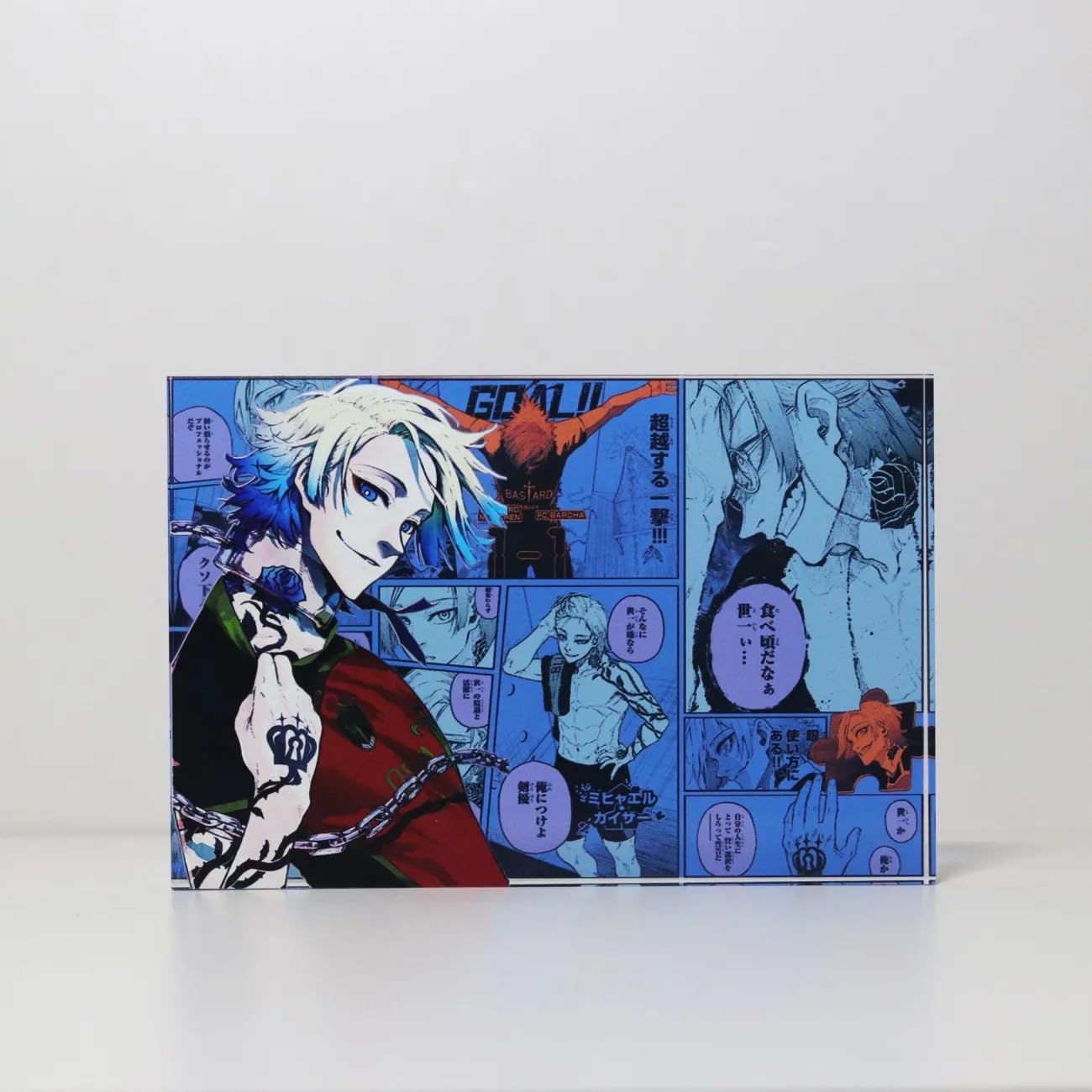 Amazon.co.jp: ブルーロック アクリルブロック 漫画風 ミヒャエル