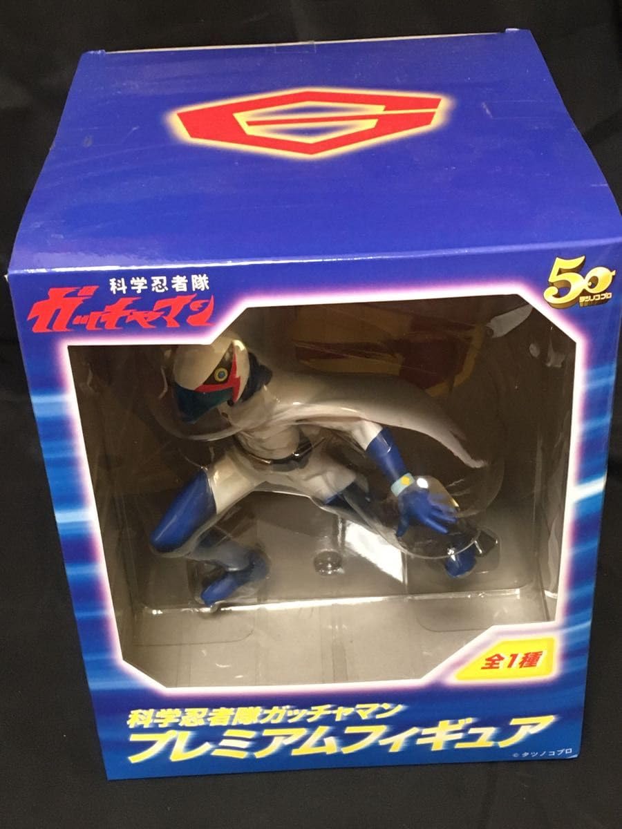 化学忍者隊 ガッチャマン プレミアム フィギュア