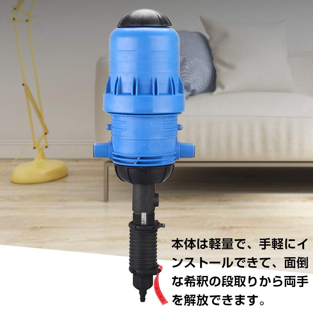 液肥混入器 薬注ポンプ 比例ポンプ点滴灌漑用肥料インジェクター 調節可能な水動力 Amazon | NEWTRY 液肥混入器 0.4-4％ 薬注ポンプ 比例ポンプ