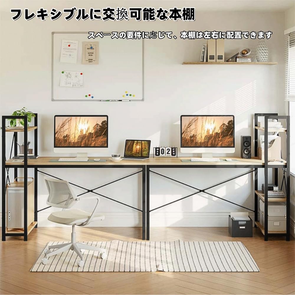 Amazon | Kirnuoデスク パソコンデスク 幅120×奥行60cm ラック付き