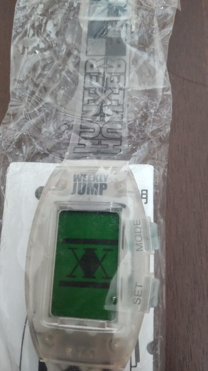 Amazon.co.jp: HUNTER × HUNTER 週刊少年ジャンプ応募者全員プレゼント