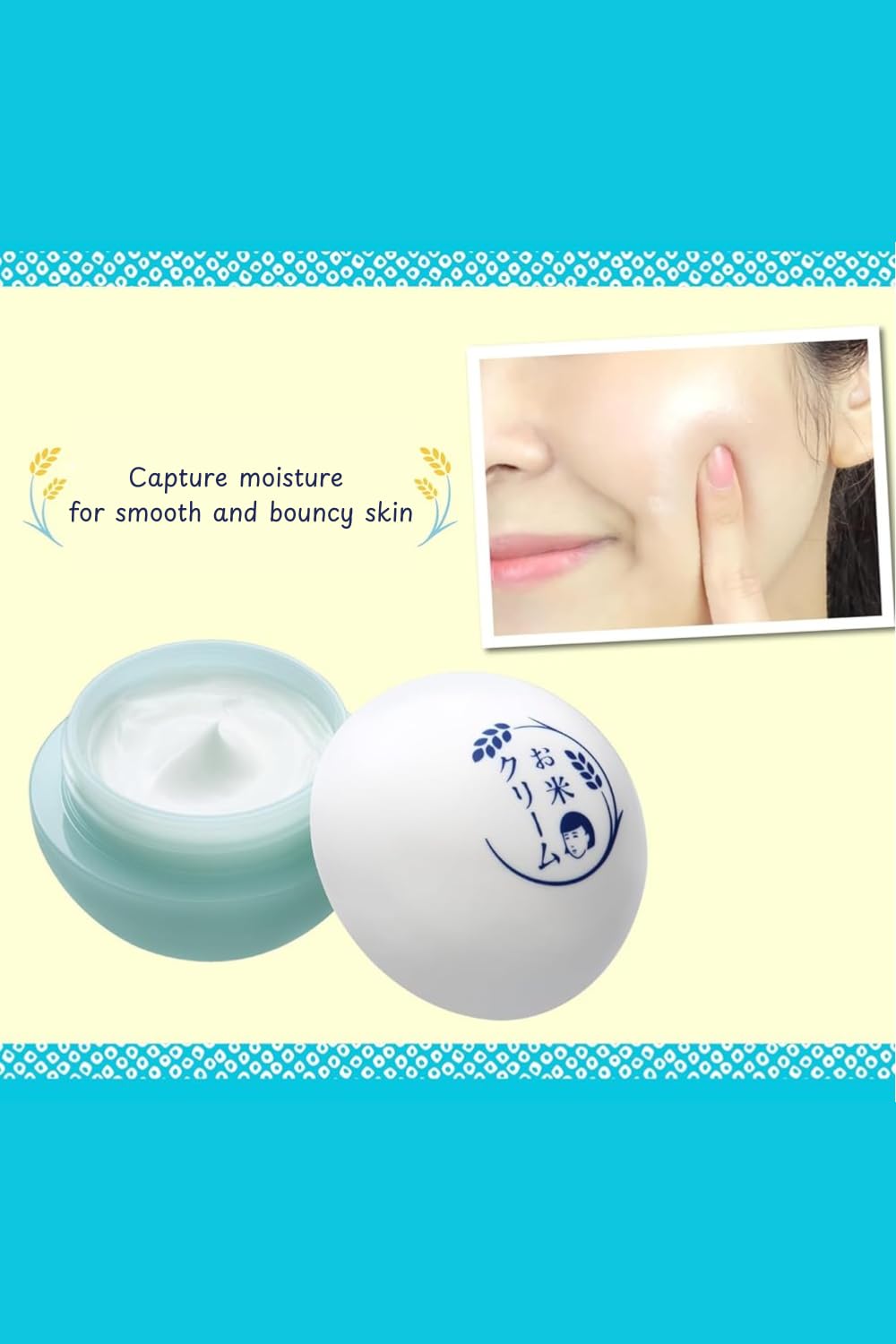 Rice face cream for Keana Nadeshiko Dry skin Moisturizing Firmness Elasticity 30g, White, 30 g (Pack of 1) - Image 3