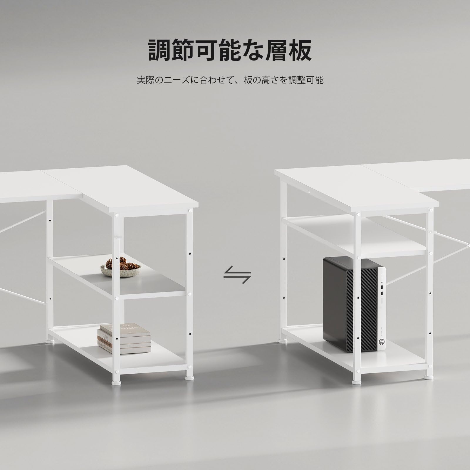 Amazon | Maihail l字デスク 机 pcデスク 学習机 勉強机 パソコン